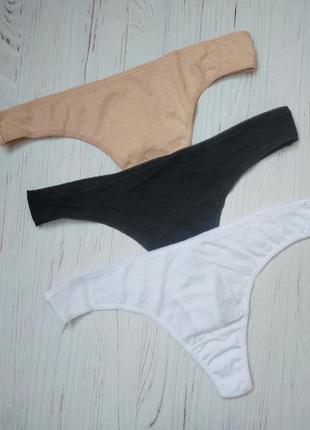 Трусики стрінги бікіні 2xs primark
