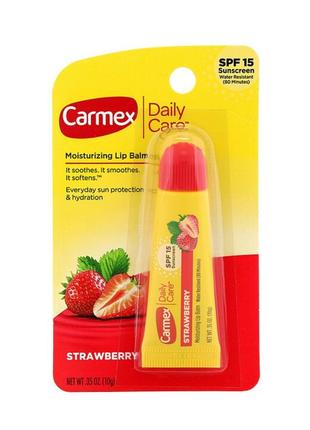 Щоденний догляд, зволожуючий бальзам для губ, полуниця, spf 15, 10 г (35 унцій)