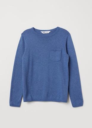 Джемпер h&m (свитер, кофта)) на 2-4 года (98-104см)