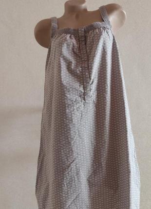 Сарафан colline