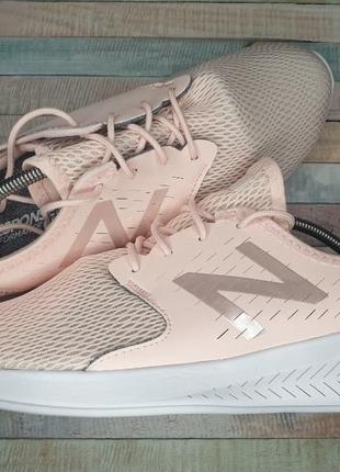 Кроссовки new balance fugl corg coast