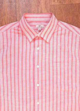 Тенниска розовая easy в полоску, размер m