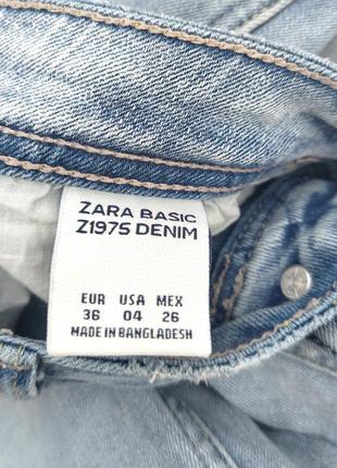 Джинси світлі з рваними колінами zara джинсы светлые3 фото