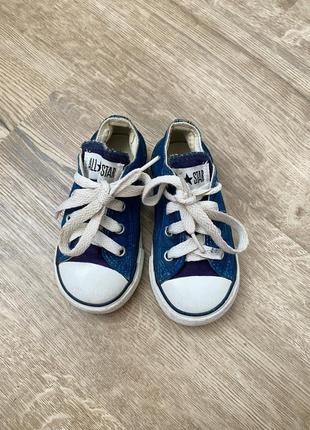 Детские синие кеды converse all star