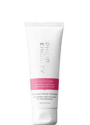 Philip kingsley зволожуюча маска для волосся