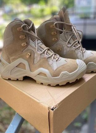 Берці тактичні койот черевики чоловічі