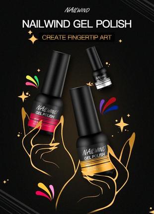 Nailwind 8046 гель-лак 8 мл. - нейл винд гель лак для ногтей3 фото