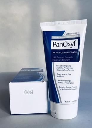 Panoxyl acne foaming wash benzoyl peroxide 10% maximum strength пінка для вмивання для проблемної шкіри4 фото