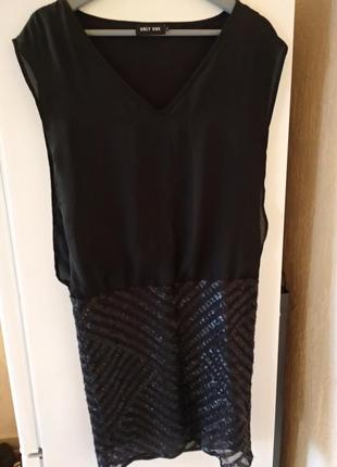 Плаття 👗