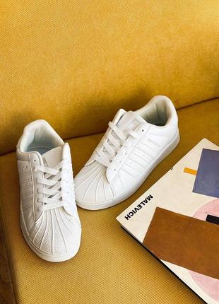 Кроссовки женские adidas superstar fully white