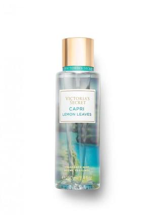 Victoria's secret capri lemon leaves