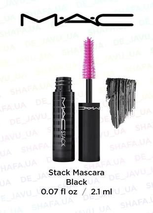 Подовжуюча туш для вій mac stack black mascara1 фото