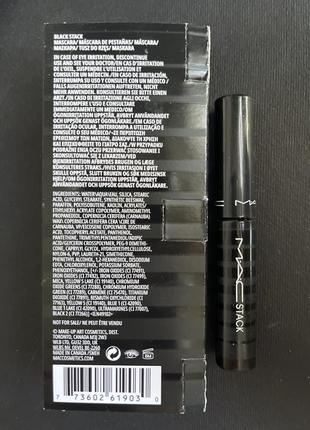 Стойкая тушь для ресниц mac stack black mascara4 фото