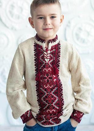 Джемпер вишиванка на хлопчика кофта вишита тонкий светр з довгим рукавом3 фото