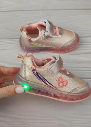 Кросівки дитячі рожеві