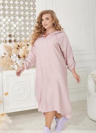 Стильна сукня спортивного крою, різні кольори.