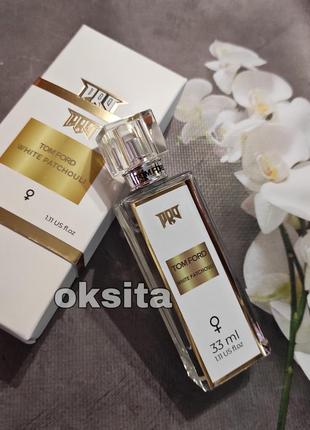 Tf white patchouli

❤️ роскошный нишевый парфюм духи 33ml нидерланды