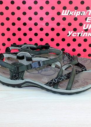 Босоніжки merrell