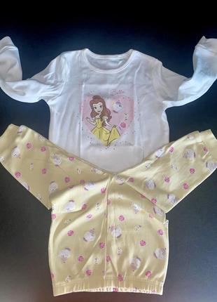 Пижама belle