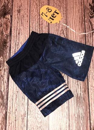 Фирменные шорты adidas для мальчика 7-8 лет, 122-128 см