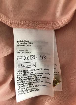 Нежное романтичное платье нюдового цвета от h&m, размер l5 фото