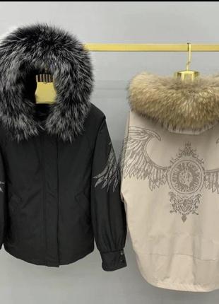 Жіноча з натуральним хутром