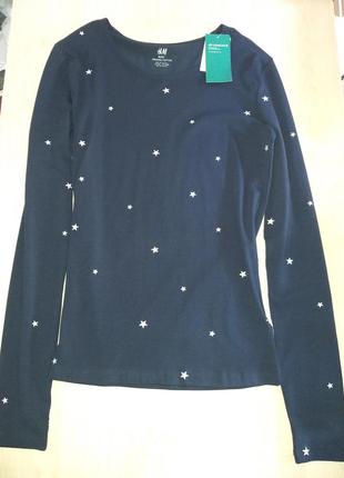 Реглан 170 р.