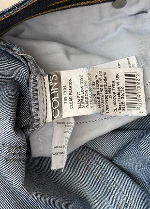 Джинси 3