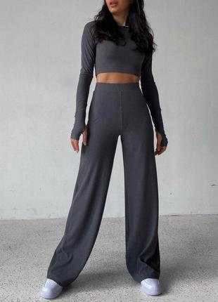 Костюм-двійка з турецького рубчика