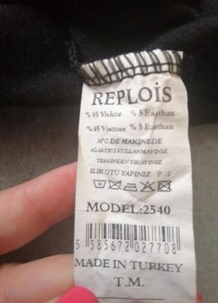 Реглан replois, туреччина, 42-44 7