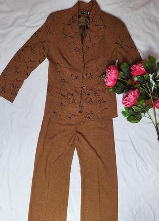 Костюм брючний
