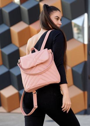 Жіночий рюкзак-сумка sambag loft строчений - пудра