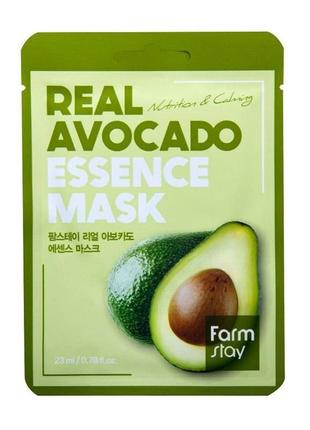Тканевая маска с экстрактом авокадо farmstay real Soothe essence mask