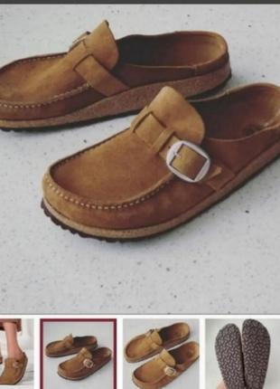 Birkenstock 👍💣