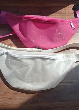 Блискучі сумки бананки поясні.. плечові🤍💘