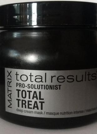 Matrix total results pro solutionist total treat, распив.