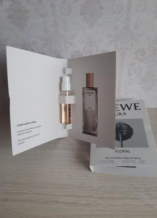 Loewe aura floral, пробник