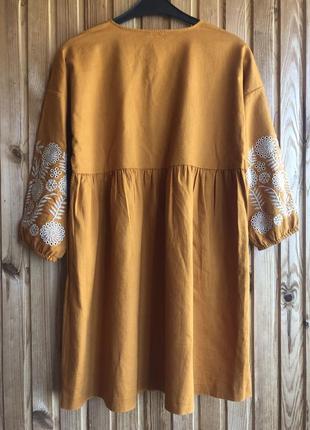 Сукня madewell