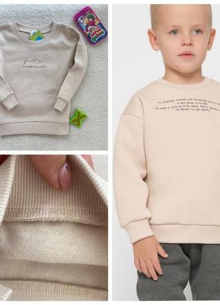 Базовий утеплений світшот, кофта, толстовка на байці h&m, ріст 80/90/92/98