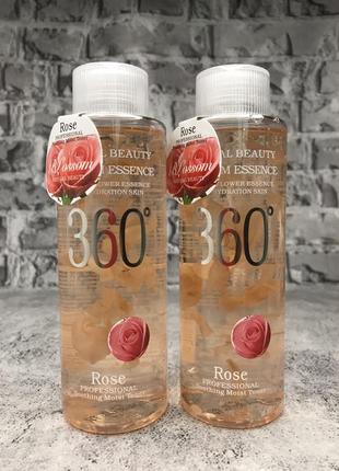 Тонер для особи wokali natural beauty blossom essence 360 rose