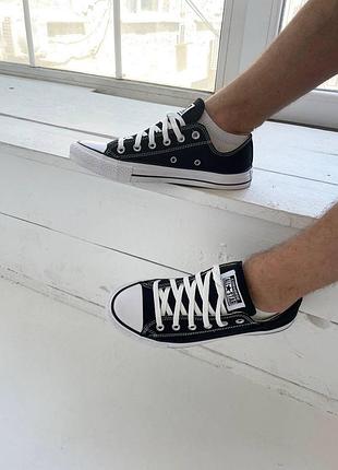 Кеди converse