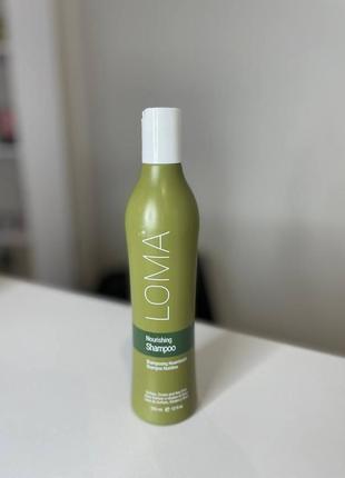 Шампунь для живлення волосся loma hair care nourishing shampoo 355ml