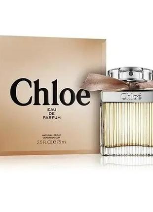 Парфюм chloe eau de parfum 75ml