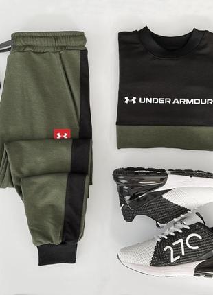 Спортивний костюм under armour5 фото