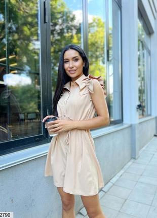 Платье бежевее супер софт короткое