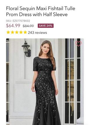 Ексклюзивну сукню для особливих випадків від ever pretty2 фото