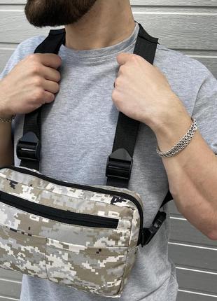 Нагрудна сумка камуфляж пиксель мультикам / підходить військовим