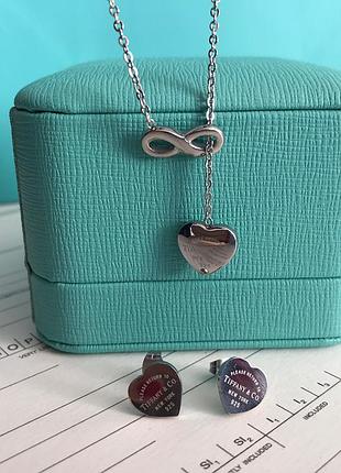 Набір в стилі tiffany 🌸