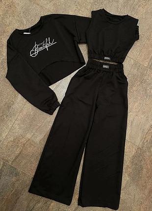 Шикарна трійка для дівчинки