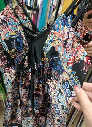 Сарафан atmosphere ррм-л 2